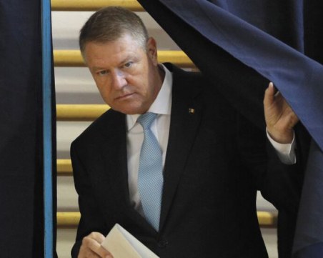 Румъния избира президент