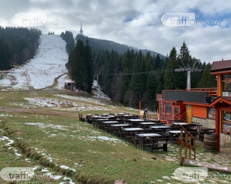 Снегът изчезна от Пампорово