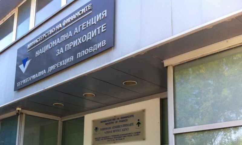 Какво налага вдигане на местните данъци и такси?