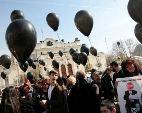 Два протеста блокират София днес