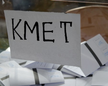 Няма да има повторни избори в Копривлен, въпреки казуса със симпатичното мастило