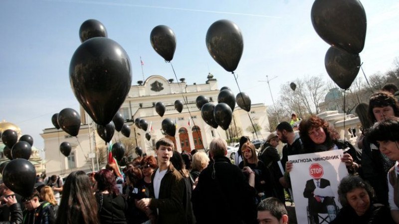 Два протеста блокират София днес