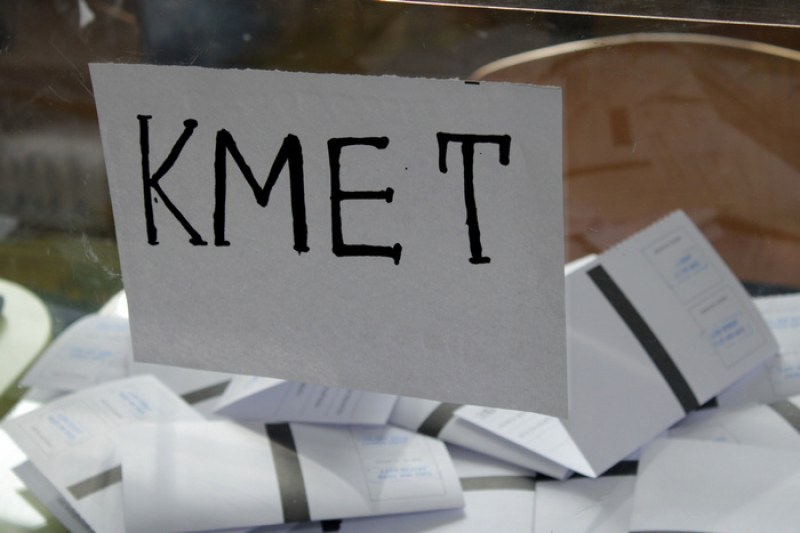 Няма да има повторни избори в Копривлен, въпреки казуса със симпатичното мастило
