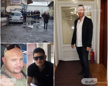 Двойният убиец и жертвите му от Гагарин - братовчеди, приятели и съдружници