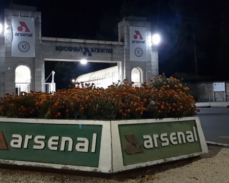 Електровъзпламенител за неуправляваема ракета предизвикал взрива в 