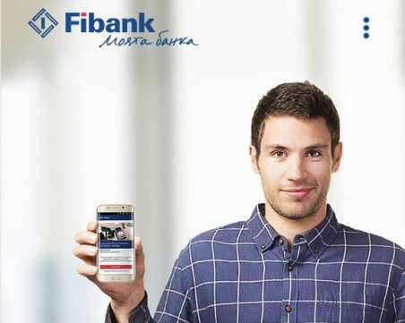 За първи път в България: Получаваме и изпращаме пари по нов начин