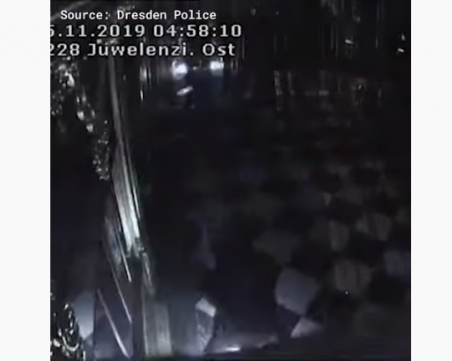 Германският обир на века: Камери показаха шокиращата кражба за 1 млрд. евро от музея в Дрезден