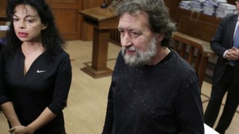 Запорират от златни кюлчета до яхта на Баневи, обезпечението е за 141 милиона