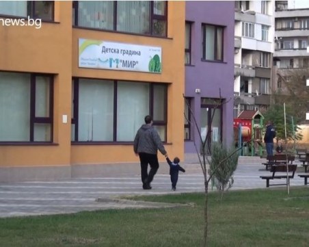 339 деца се борят за 66 свободни места в яслите в Пловдив