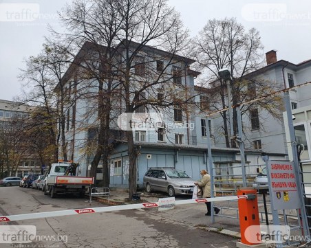 Агенцията по метрология: Апаратът за кислород не е предизвикал пожара в Пирогов