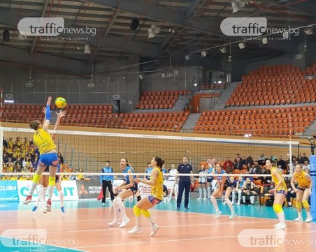 Марица се озъби на колоса Динамо, но взе само гейм