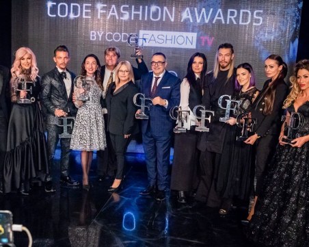 Днес награждават най-добрите в модния бизнес на бляскава церемония в столицата