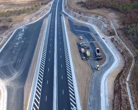 Затварят участък от АМ 