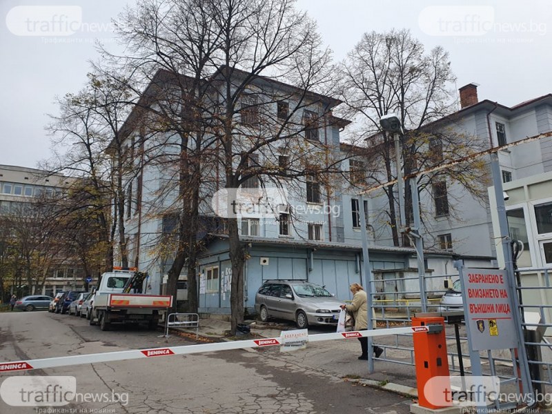 Агенцията по метрология: Апаратът за кислород не е предизвикал пожара в Пирогов