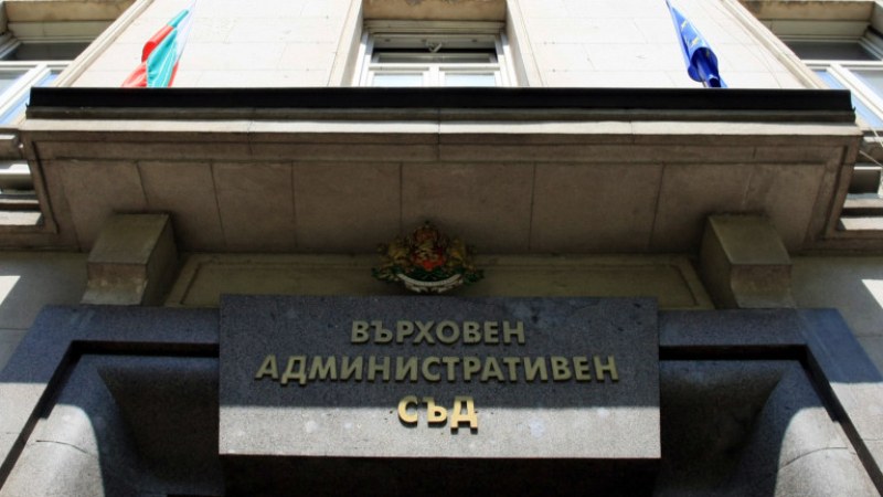 Съдът даде зелена светлина за строежа на детската болница