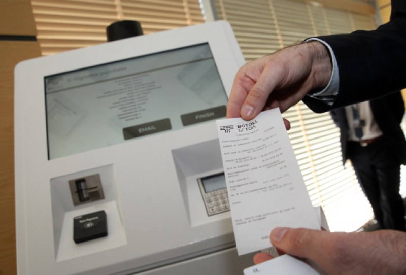 Технически проблеми затрудняват продажбата на ел. винетки