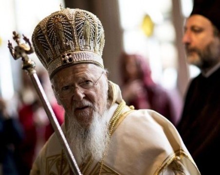 Четирима крадци нахлуха в дома на Вселенския патриарх