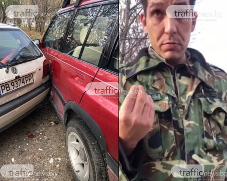 Екшън в Тракия! Военен блъсна три коли и избяга, гражданин го подгони и хвана