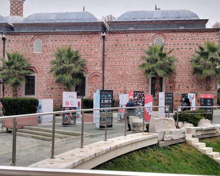 Къде да отидем в четвъртък под тепетата?