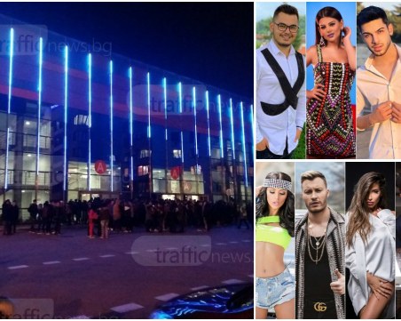 Пловдивски отбор звезди на