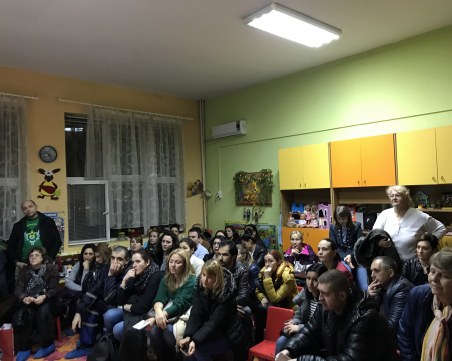 Правят нова детска градина с евросредства в централната част на Пловдив