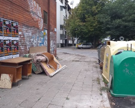 Събират стари мебели на специална площадка в Пловдив