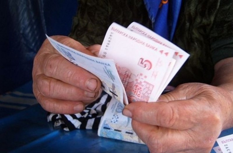 Минималната пенсия става 250 лева от 1 юли 2020-а