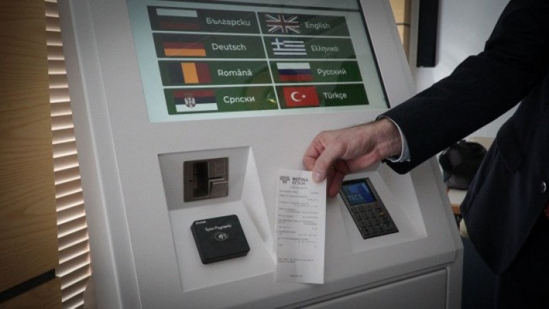 Прокуратурата поиска отмяна на тарифата за винетки
