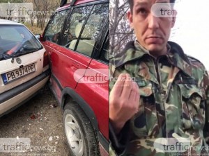 Кръвната проба на войника, предизвикал меле в Тракия, се оказа... военна тайна