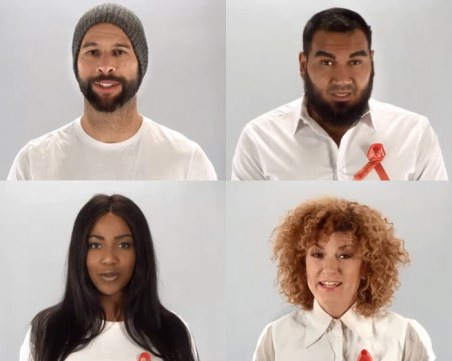 Азис, Прея, Дидо от D2 и други певци в кампания за Световния ден за борба със СПИН