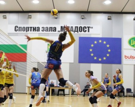 Две победи и драматична загуба за пловдивския волейбол