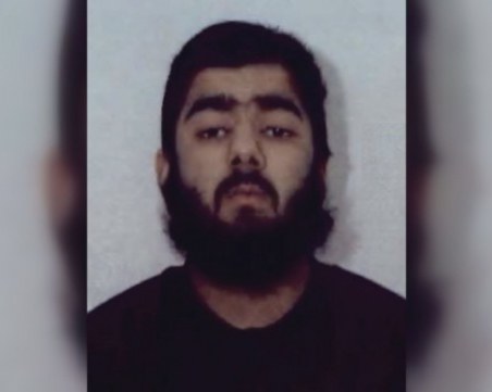 Нападателят от 