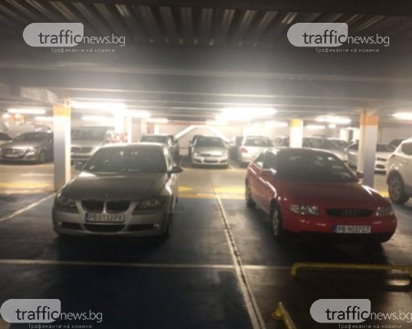 Няма достатъчно места за паркиране? Не, инвалидните просто са по-удобни