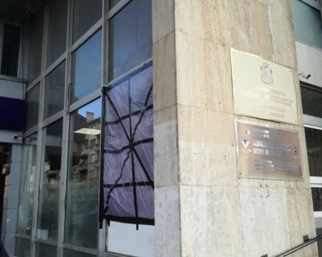 Сградата на община 