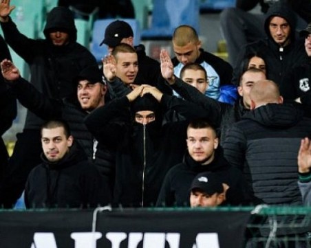 Трима задържани след сбиване на футболни запалянковци в София