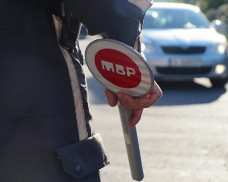 Акция в Асеновградско! Почти всеки спрян - глобен