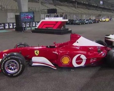 Продадоха Ferrari F2002, шофирано от Михаел Шумахер