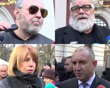 Дългото сбогуване: Кой с какво запомни Стефан Данаилов