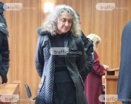 Експертиза отложи присъдата на Веска, обвинена в смъртта на съпруга си в Труд