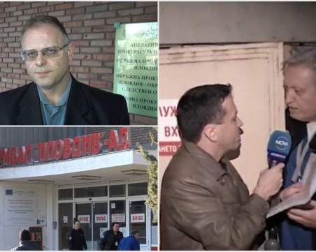 Прокуратурата разследва кардиолога в Пловдив, искал да сложи стентове без причина на свой познат