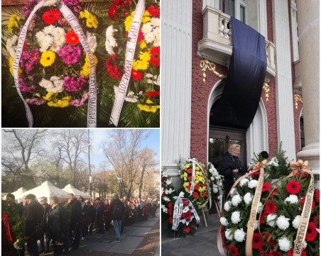 Стълпотворение за последно сбогом с великия Ламбо