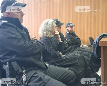 Веска, убила мъжа си в село Труд, може да получи присъда още днес