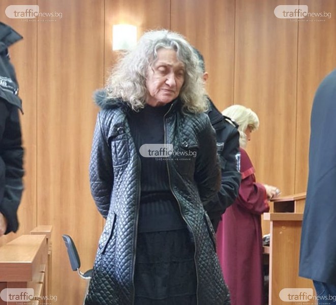 Експертиза отложи присъдата на Веска, обвинена в смъртта на съпруга си в Труд