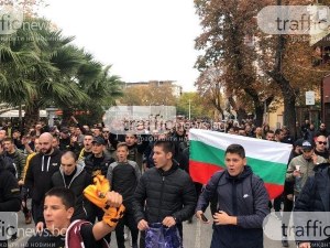 Феновете на Ботев с нов протест - тръгват от Колежа към Община Пловдив