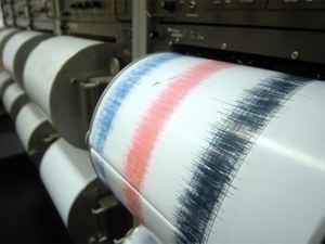 Земетресение разтърси и Босна и Херцеговина днес
