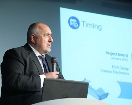 Борисов: Преди само ритахме гумите на мерцедесите, а сега им правим софтуера