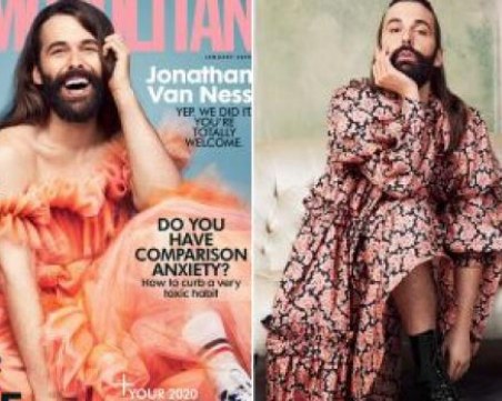 ХИВ-позитивен мъж се появи на корица на списание Космополитан