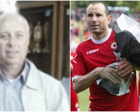 Почина бащата на бившия национал Мартин Петров