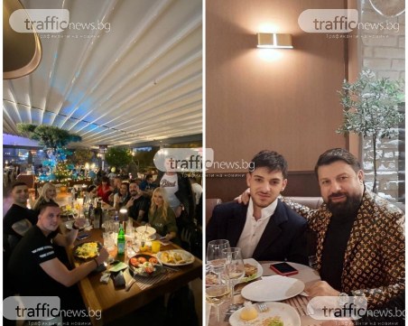 Поп-фолкът празнува в ресторант Elea, партито продължава в Planeta Payner Club by Onyx