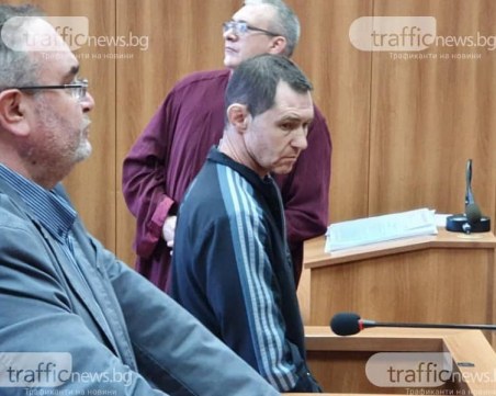 Двойният убиец от Пловдив Йордан Таков остава в ареста за постоянно